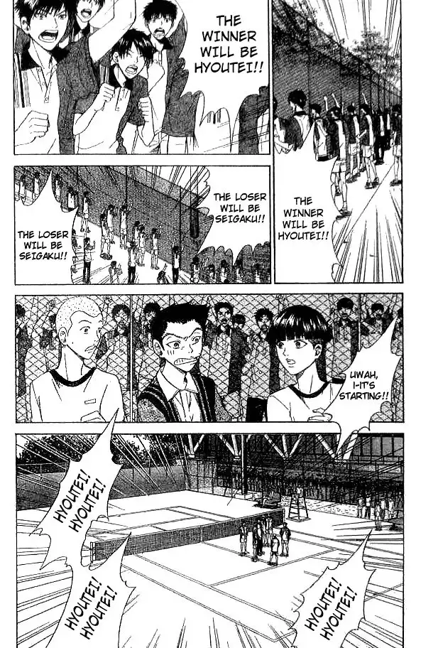 Prince of Tennis Chapter 273 12